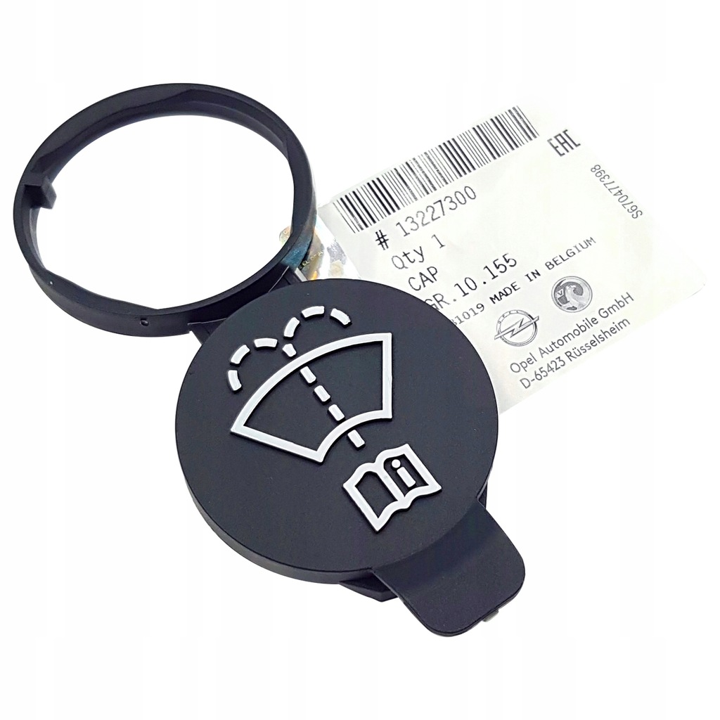 фото №1, Оригінальний номер opel кришка бачок омивача mokka