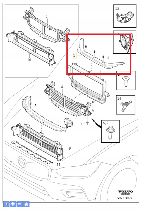 фото №1, Захист поперечина volvo xc60 ii 2018-2021r