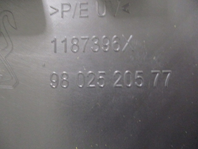 фото №14, Peugeot 2008 dół бампера передний накладка