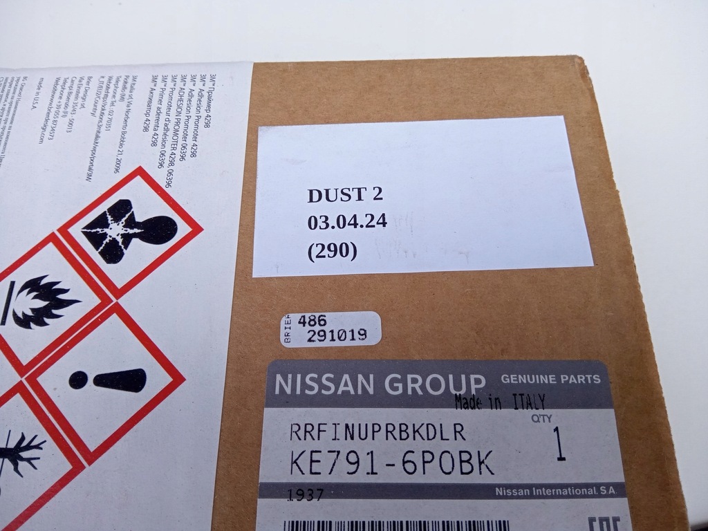 фото №12, Молдинг бампера задня nissan juke f16 2019+ ke7916p0bk