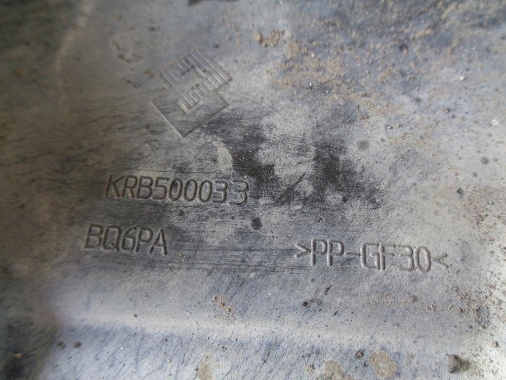 фото №8, Захист двигуна нижня range rover sport 2.7 tdv6 5-