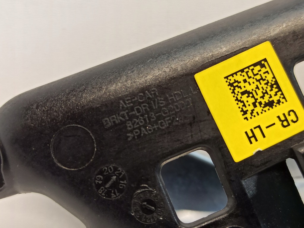 фото №5, Hyundai ioniq ручка внутренняя левая 82613-g2000