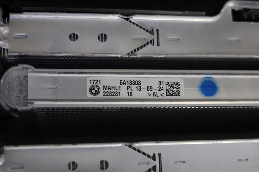 фото №7, Радиатор радиатор вентилятор bmw m5 g90 5a187f0 5a18803 7884208 7884551