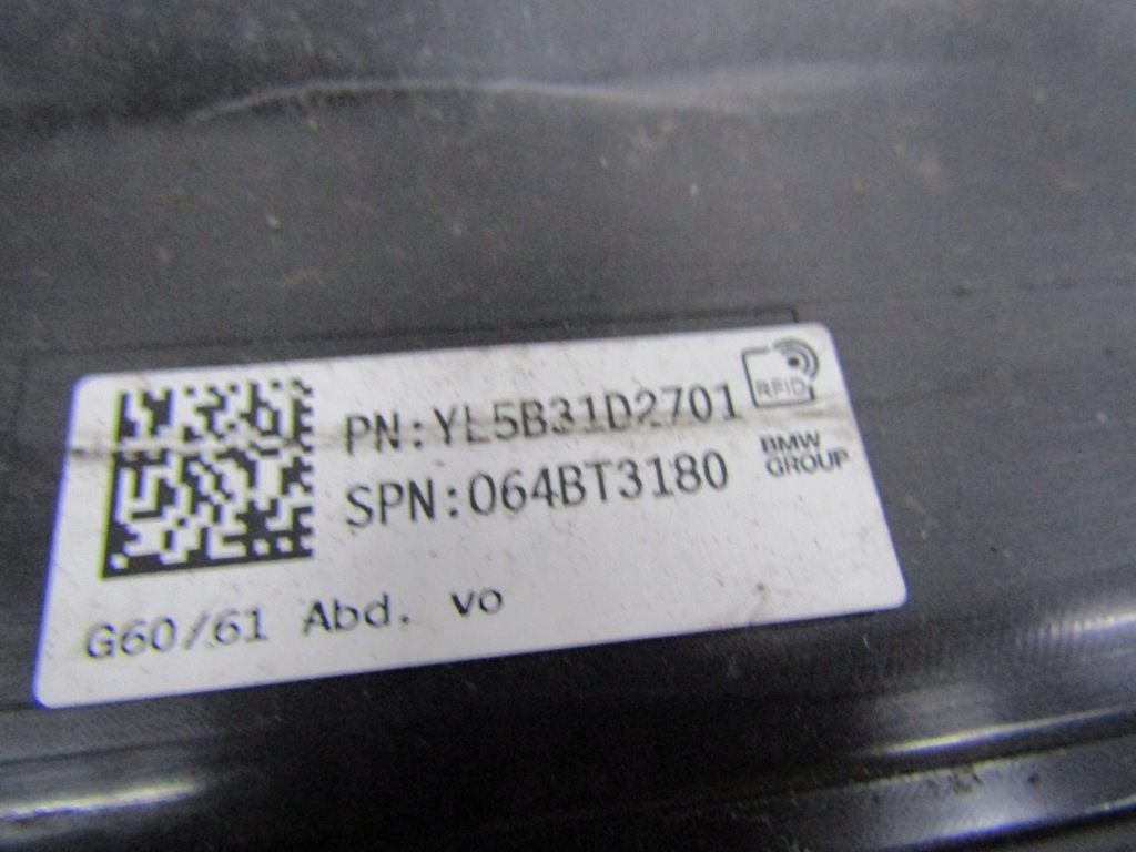 фото №10, Bmw 5 g60 захист поперечина передній 51765b31d27