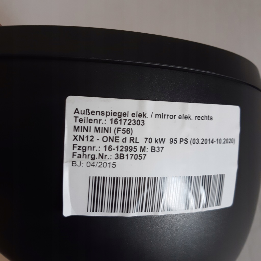 фото №4, Mini оригинальный номер 16172303