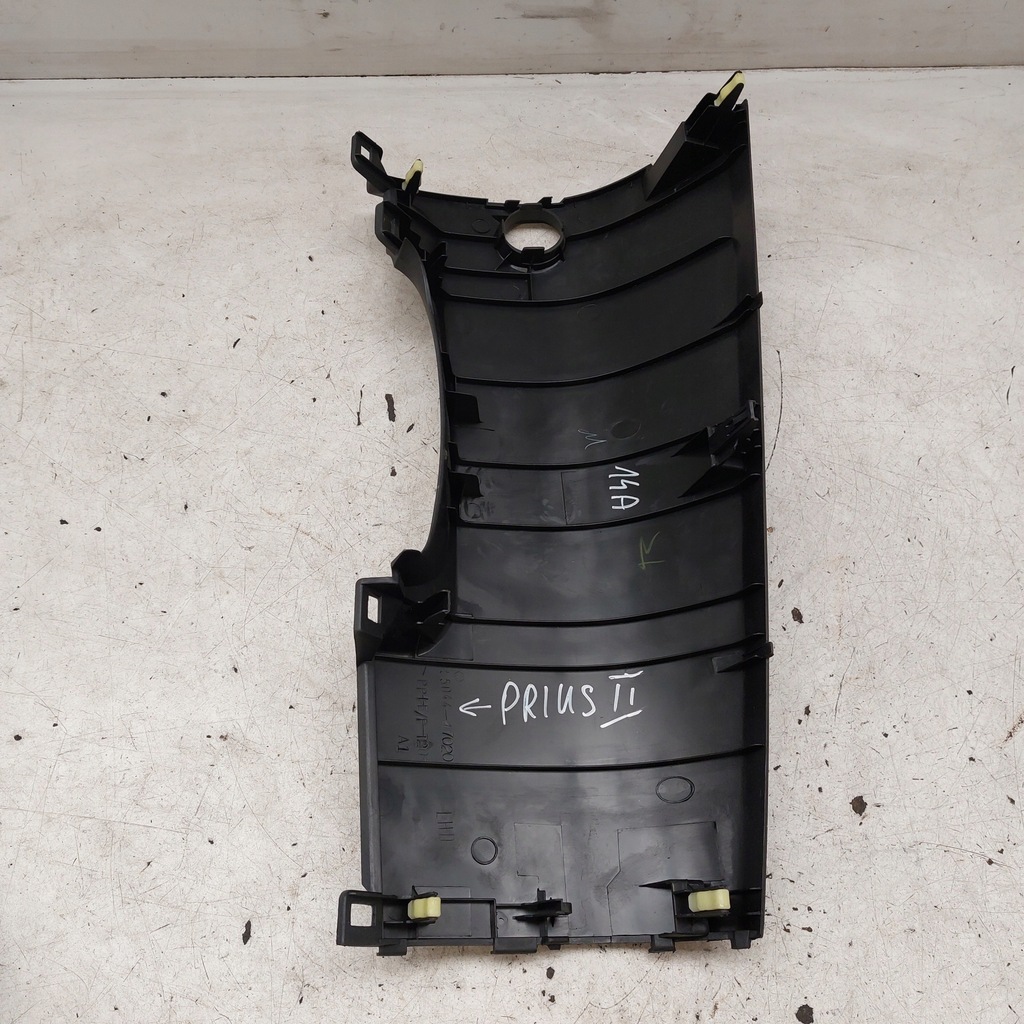 фото №7, Toyota prius ii захист кнопка power 55044-47020