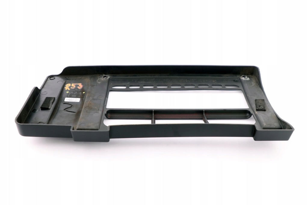 фото №9, Mini r52 r53 защита корпус интеркулер двигателя 1524539