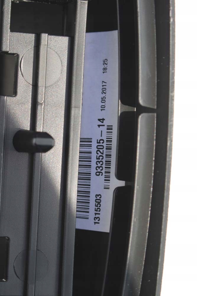 фото №10, Bmw x1 f48 тунель 9335198 середній колір чорний 52209335198 51169335198 9335