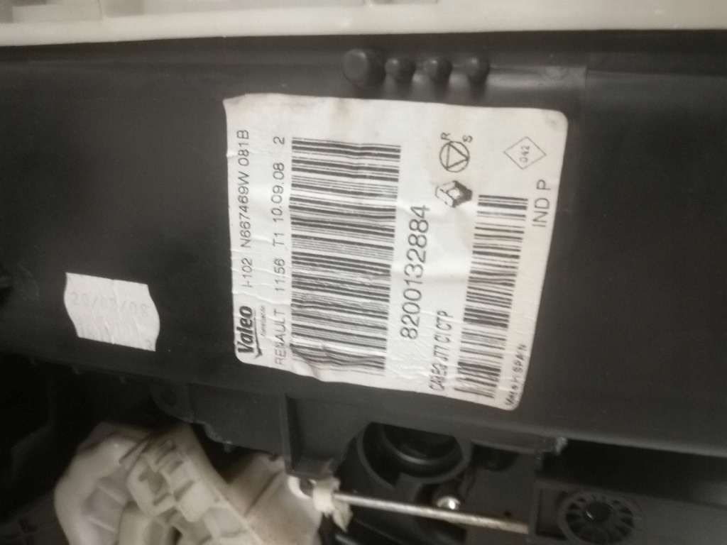 фото №4, Отопитель renault modus 8200132884