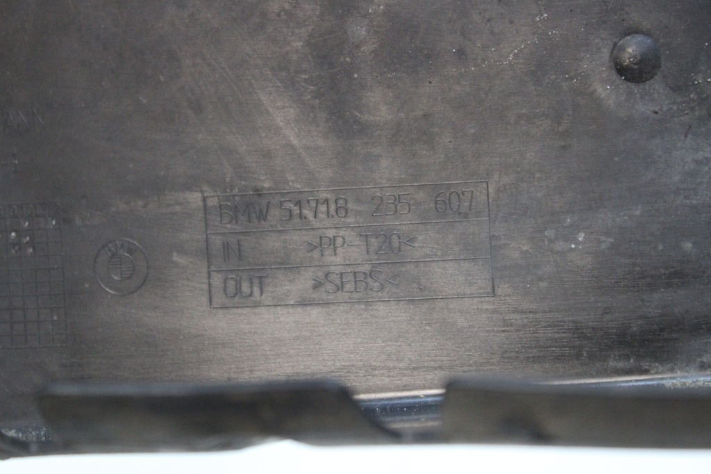 фото №4, Bmw e39 520d 530d захист лонжерон ліва 8235607