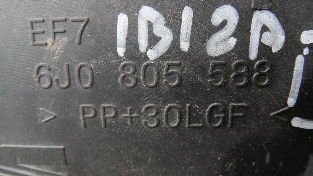 фото №7, Seat ibiza iv 09r pas перед 6j0805588