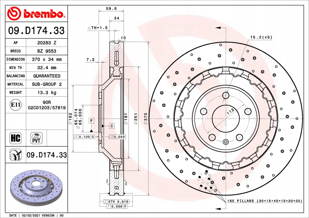 фото №1, Brembo floating тормозные диски перед audi rs3 8v hb 370mm