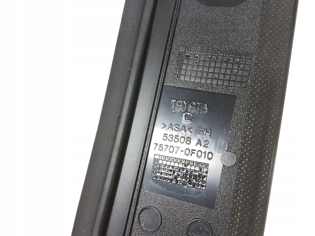 фото №5, Corolla verso 04-09 защита молдинг рамка дверь задняя