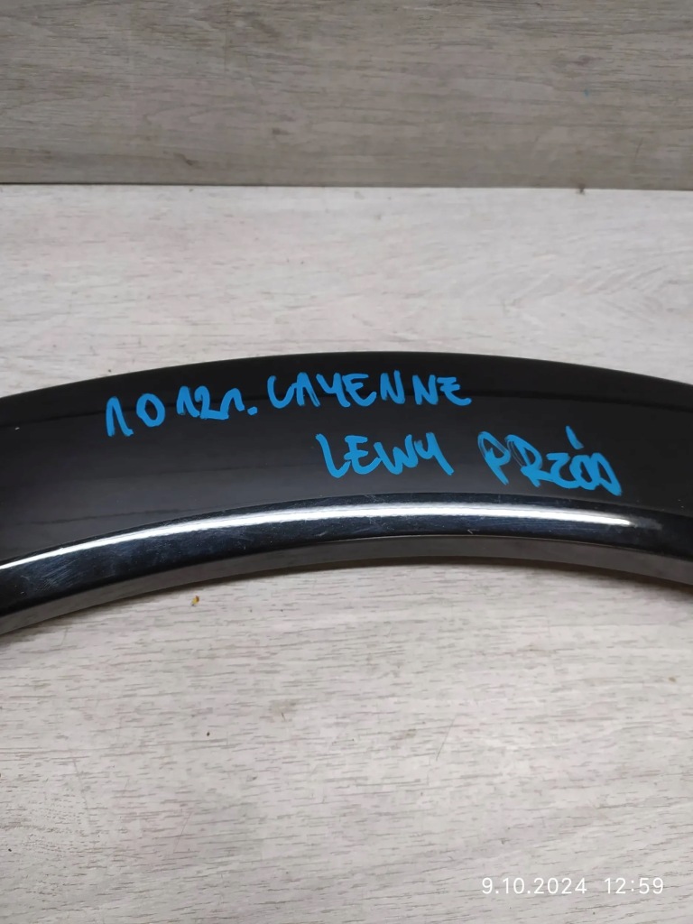 фото №11, 10121. cayenne молдинг крила лівий перед 9y0854731p