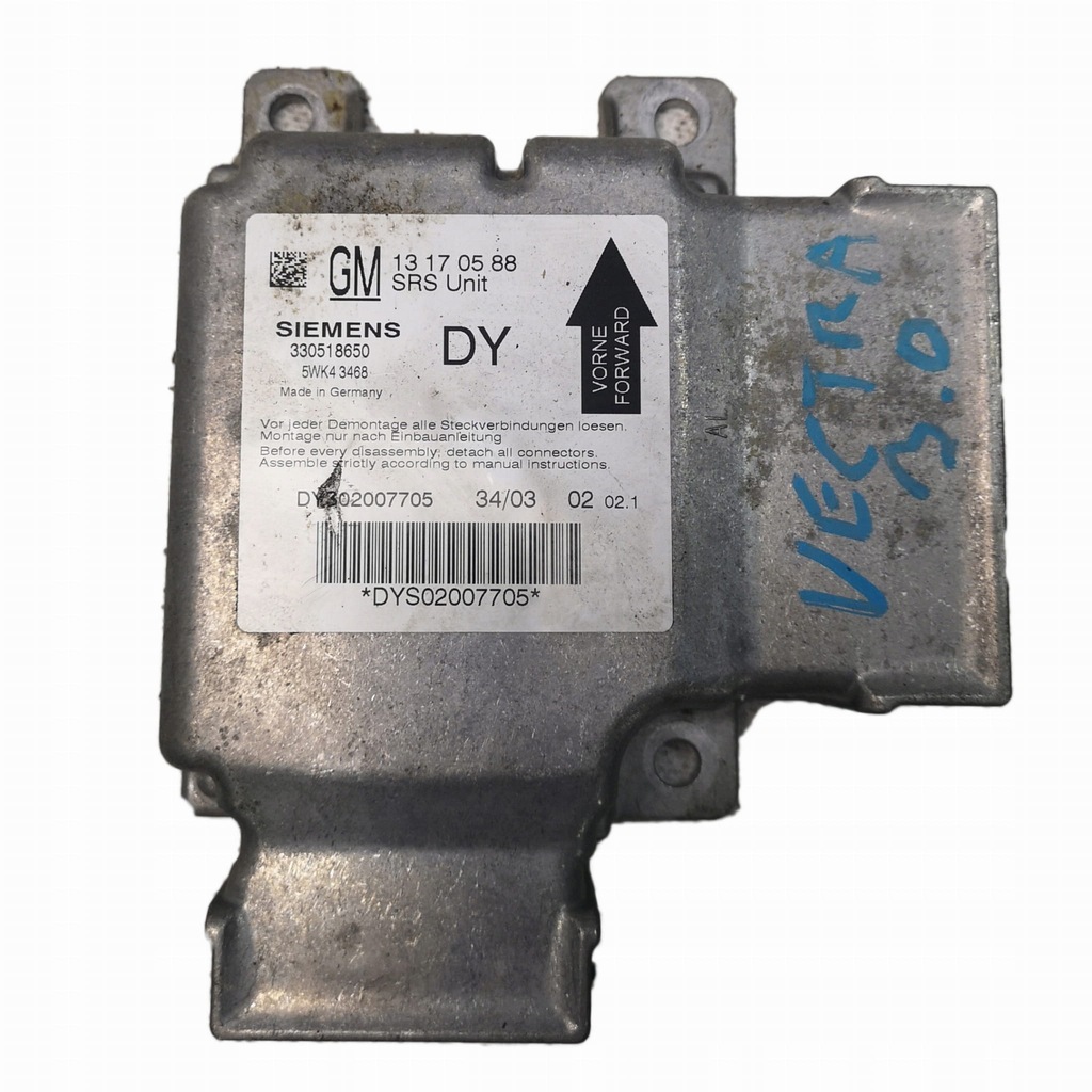 фото №1, Opel vectra c 3.2 датчик подушка безпеки 13170588