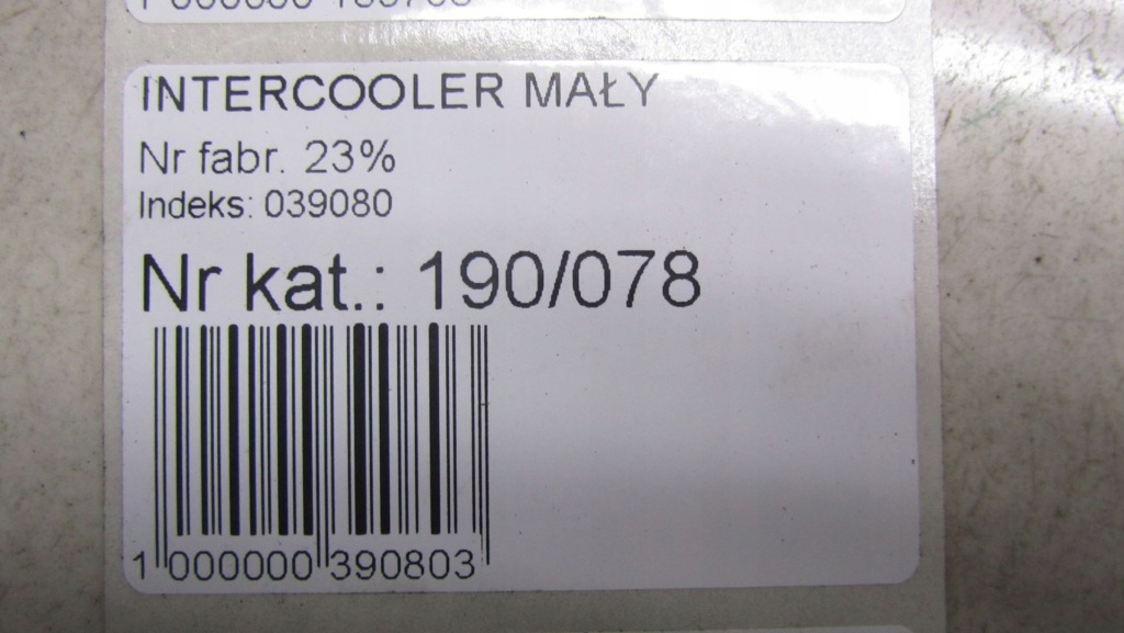 фото №4, Honda cr-v iv 2.2 интеркулер 12-16 78