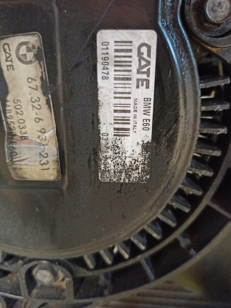 фото №5, Bmw e60 e61 комплект радіатор 2.0 d 7519209 e60 радіатор набір комплект e61