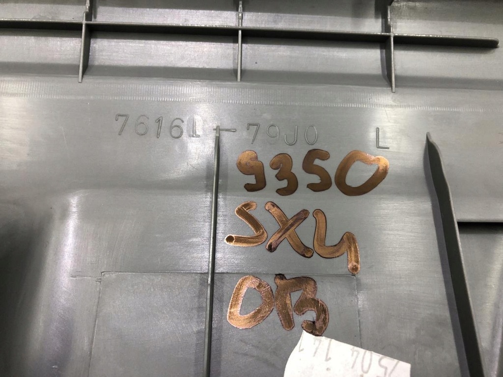 фото №6, Молдинг захист ліва suzuki sx4