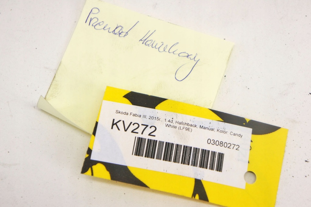 фото №5, Kv272 skoda fabia iii 1.4d провода тормозные kpl