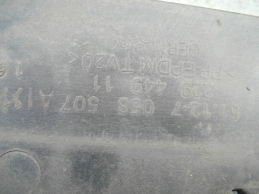 фото №13, Bmw 1 e81 e87 бампер задний задняя / z1157