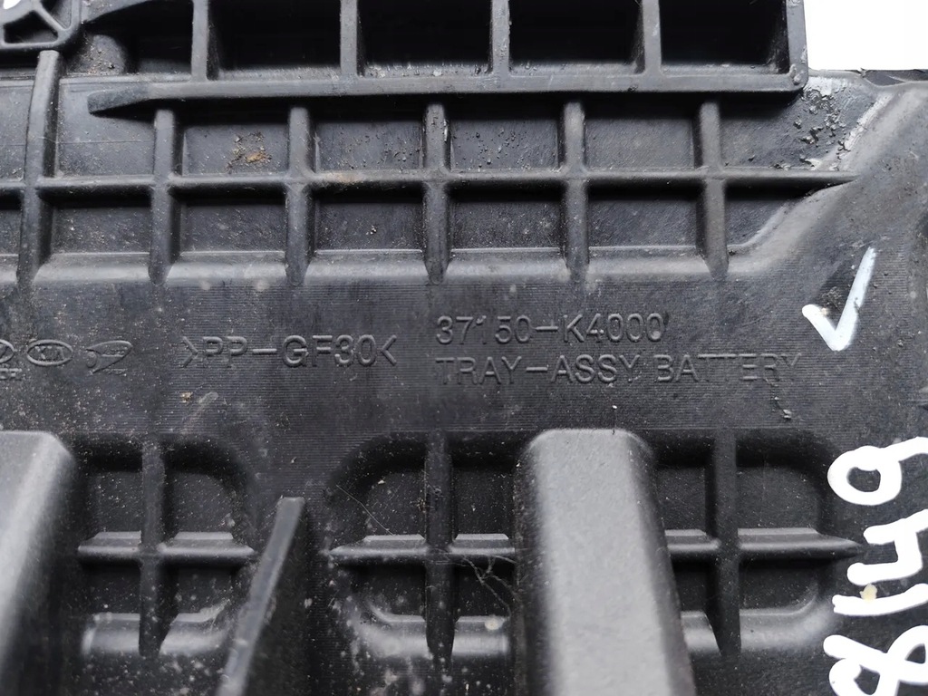 фото №7, Kia niro основа / корпус акумулятор e-niro двигун електричний 2022 suv