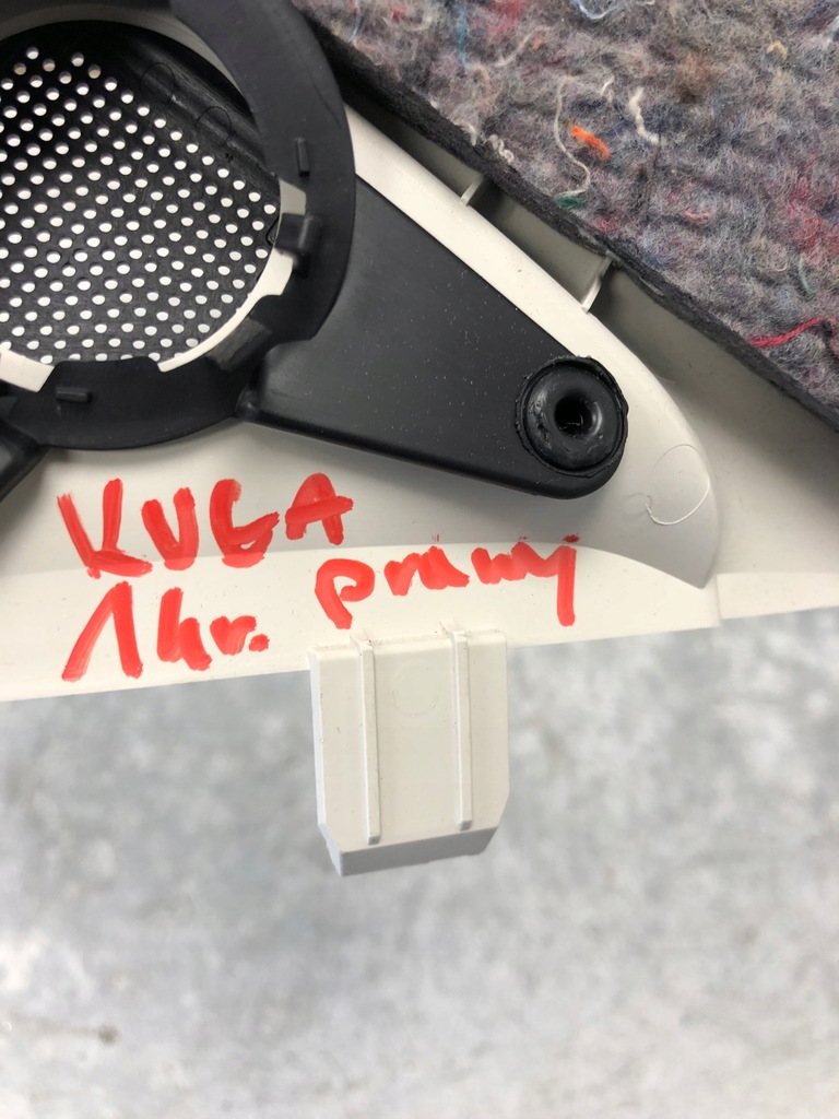 фото №5, Захист стійка правий перед ford kuga mk2