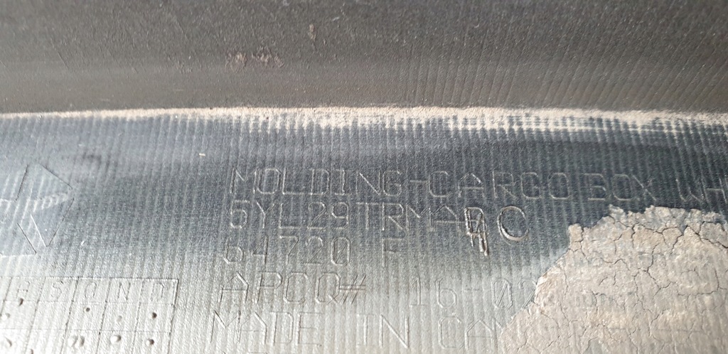 фото №10, Dodge ram v накладка молдинг na крила задня ліва