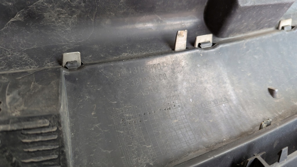 фото №4, Решётка радиатора решётка радиатора opel zafira b