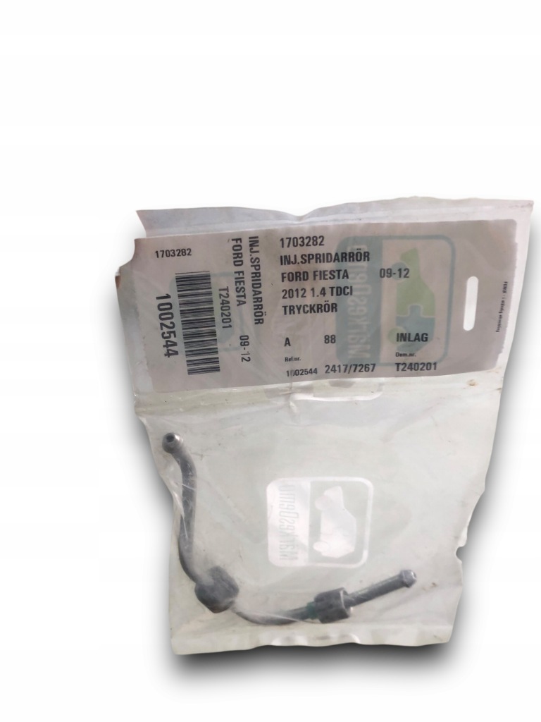 Купити Ford fiesta шланг паливної  1703282