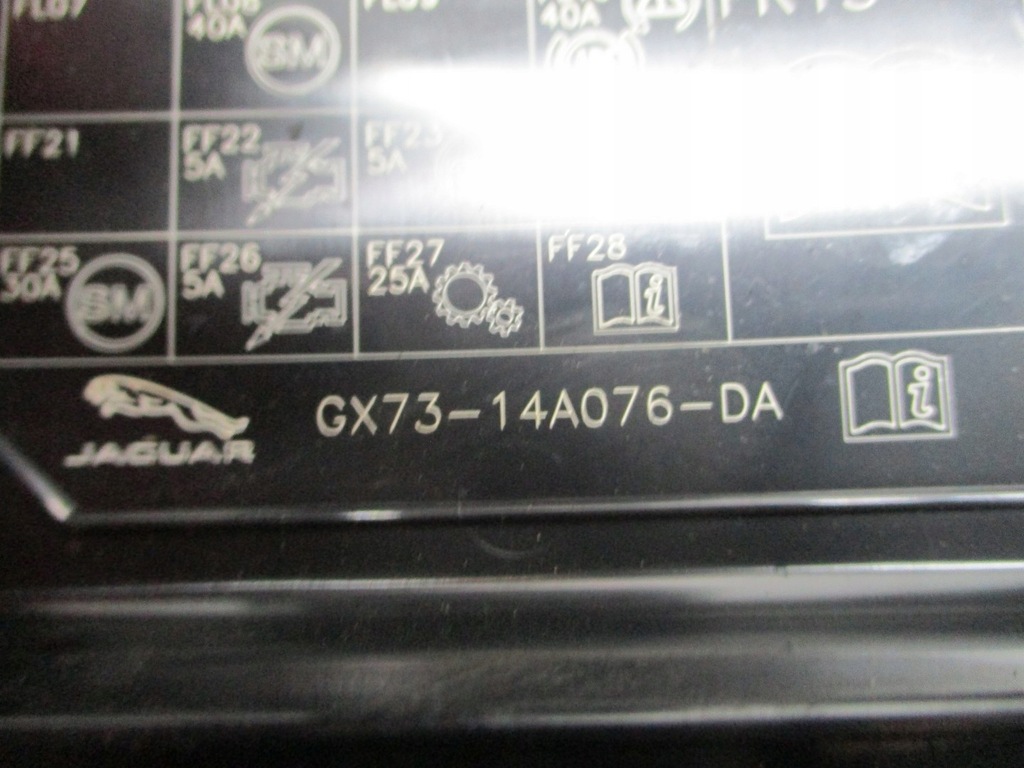 фото №4, Коробка запобіжників jaguar f pace gx7314a076da