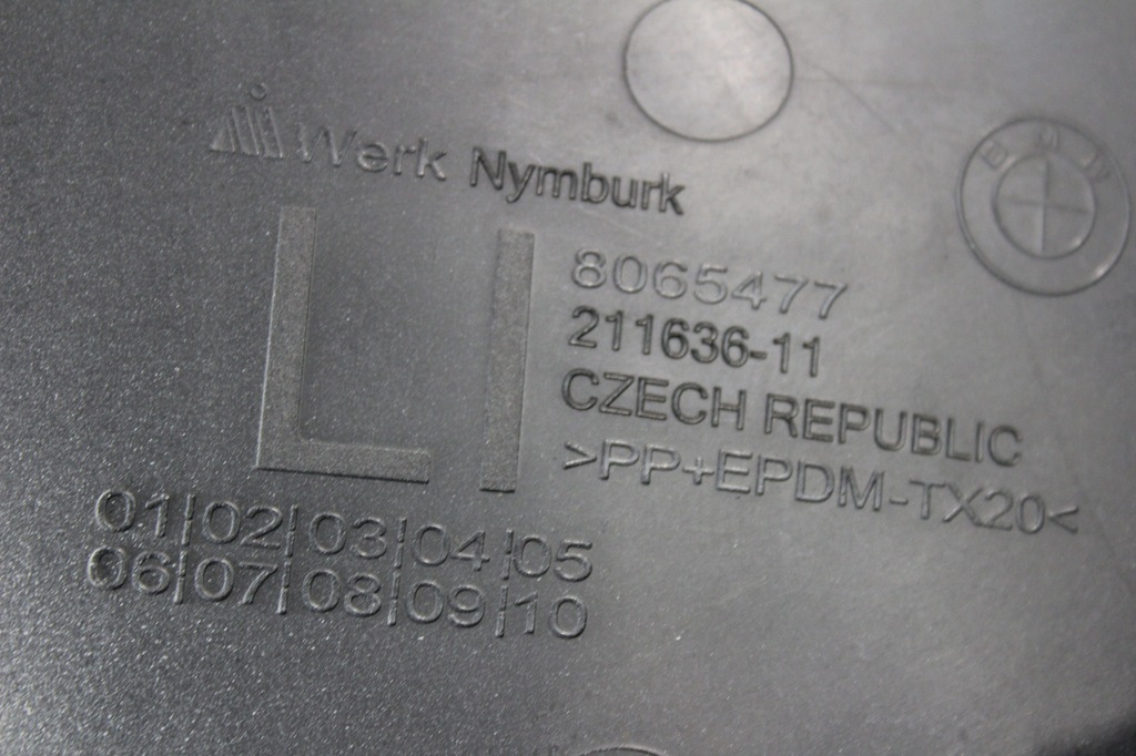 фото №6, Напрямна впуск лівий бампер перед bmw x1 f48 8065477