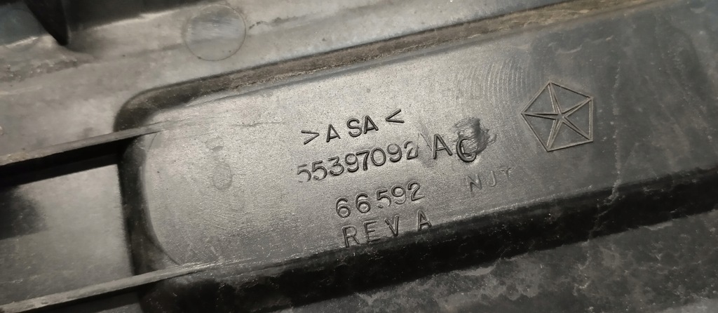 фото №5, Захист корпус шарнір петлі кришки багажника задня jeep wrangler jk kompl.