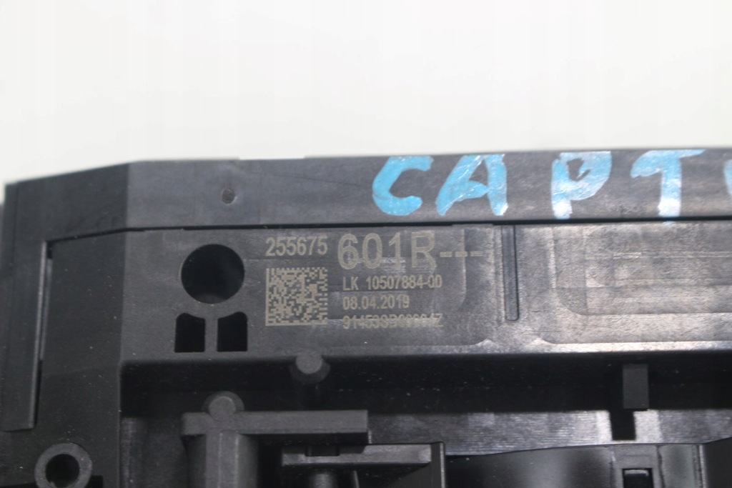 фото №8, Перемикач комбінований стрічка 255675601r captur ii