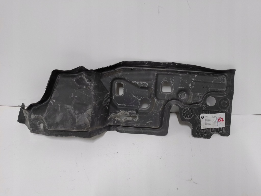 Купити Ізоляція захист шумоізоляція ліва bmw mini cooper f57 f55 f56 7298903