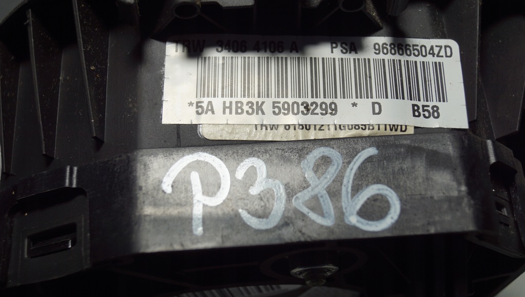 фото №12, Подушка подушка безпеки водія citroen c4 picasso 96866504zd