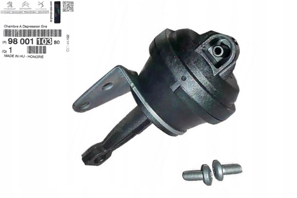 фото №1, Привід клапана egr citroen c4 c5 ds4 2.0bluehdi
