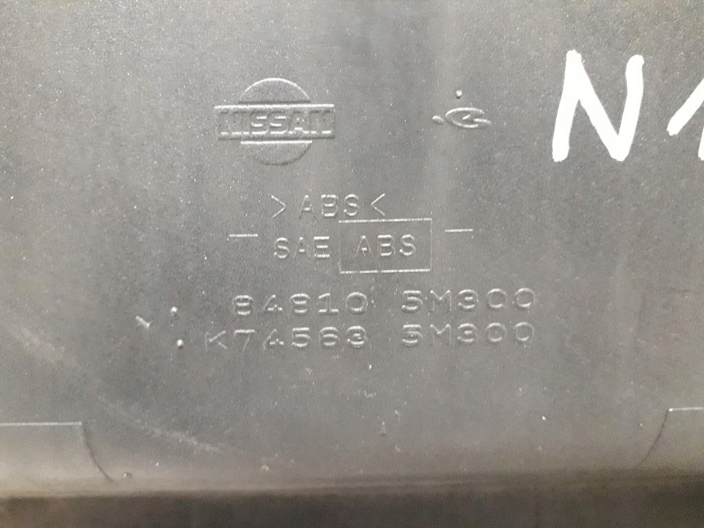 фото №9, Nissan almera n16 03- накладка кришки багажника 84810-5m300 лак ky5