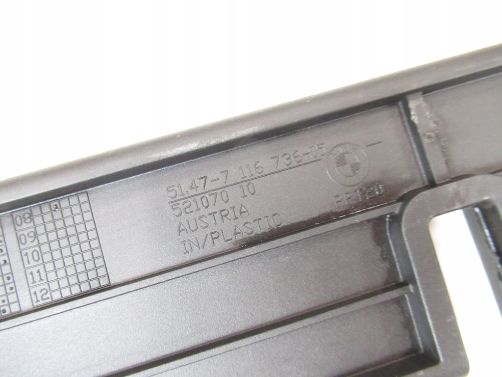 фото №6, Молдинг перегородки багажника bmw e61