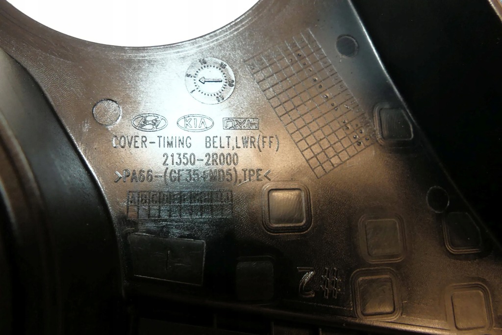 фото №5, Kia sorento iv hyundai santa fe 2.2 crdi d4he корпус защита распределительного вала