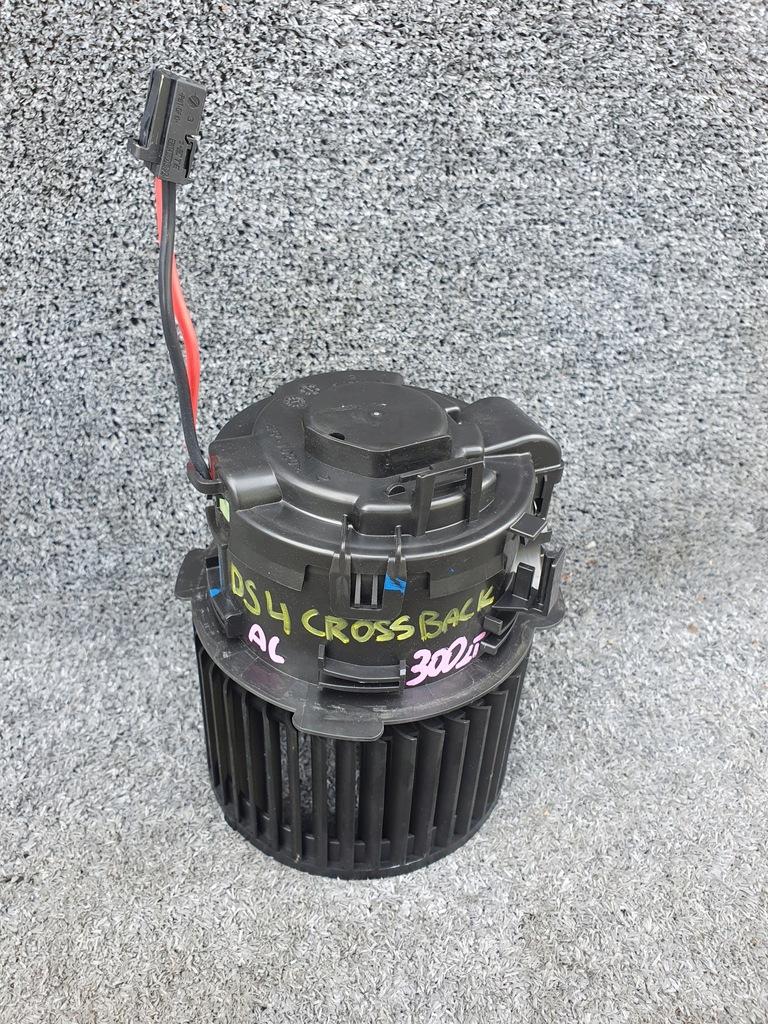 фото №1, Вентилятор салону ds4 crossback