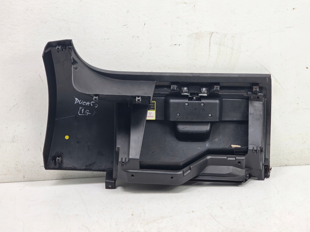 Ducato 06- бардачок кришка бардачка полиця кишеня 1308170070 1g в Україні