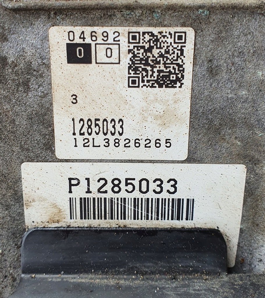 фото №7, Коробка передач передач 31312609 автоматическая коробка передач volvo v60 i 2.4 d