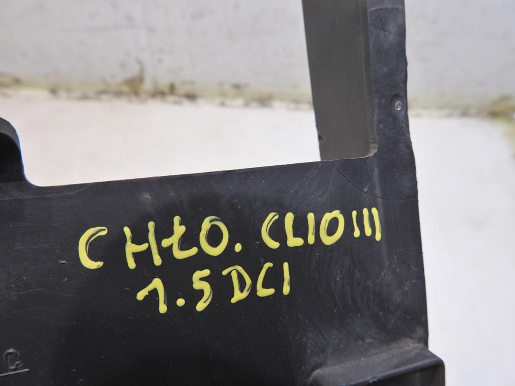 фото №2, Воздуховод воздуха renault clio iii lift 8200468919