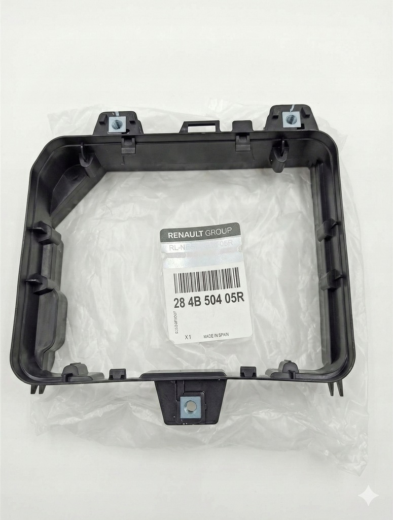 фото №1, 284b50405r org ren коробка предохранителей модуль комфорта renault megane