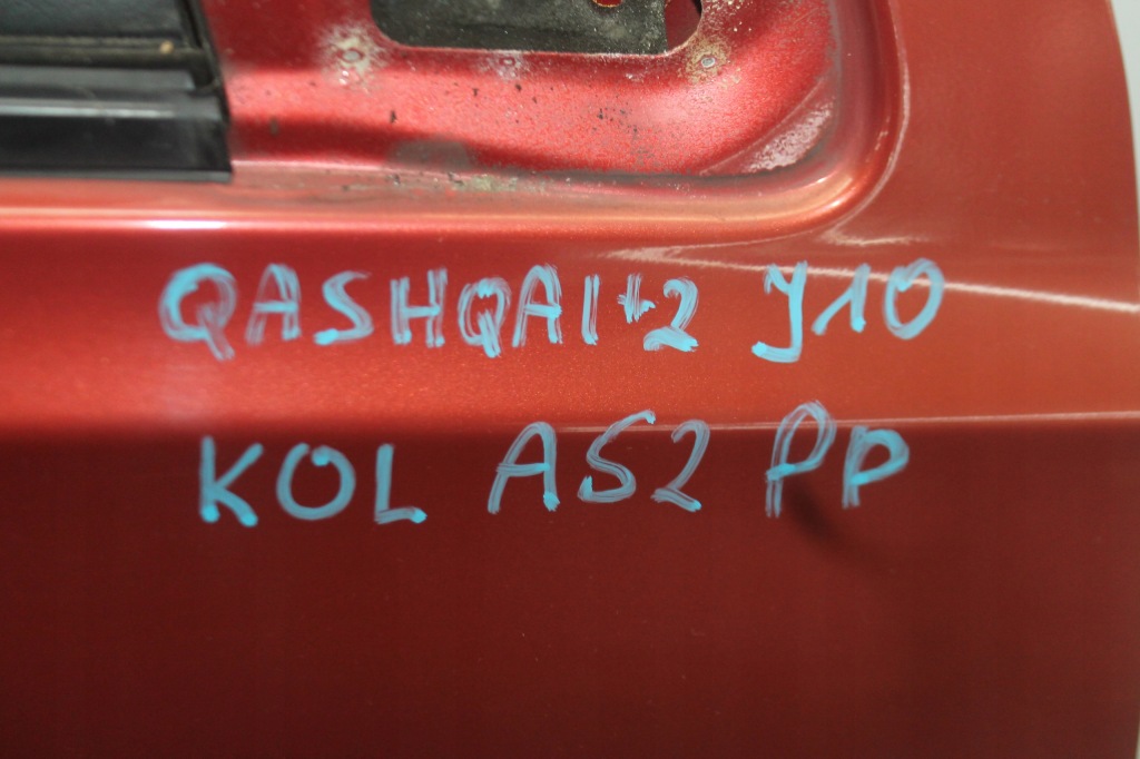 фото №12, Дверь правый перед pp nissan qashqai 2.0dci j10 +2 2008 автоматическая коробка передач a52