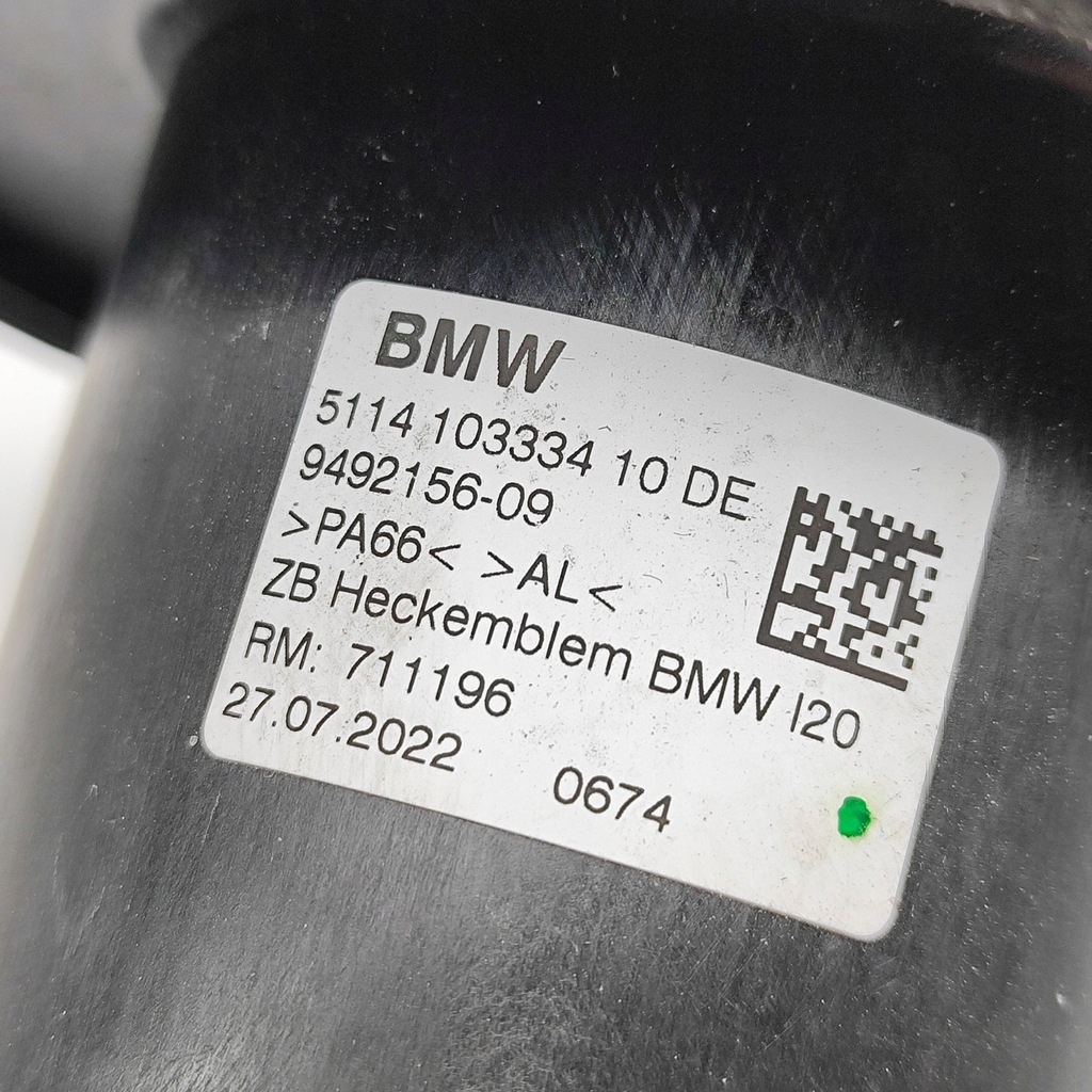 фото №7, Bmw ix 2022 камера заднего вида