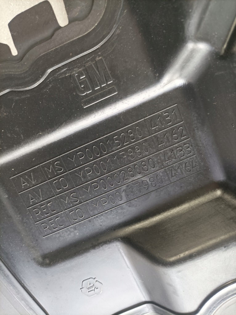 фото №6, Воздуховод воздуха левая opel grandland x bdb