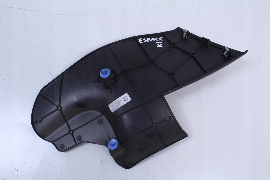 фото №3, Пластик защита renault espace v 18r.