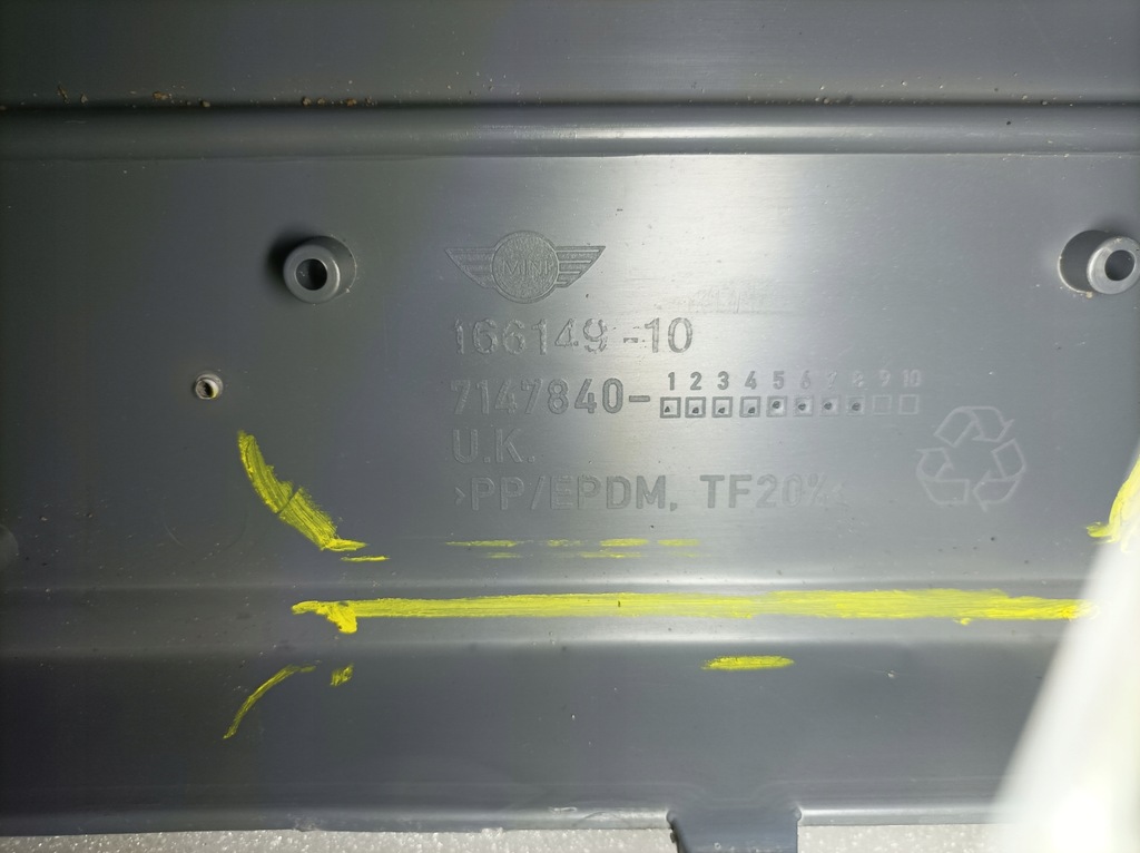 фото №6, Mni r56 бампер перед