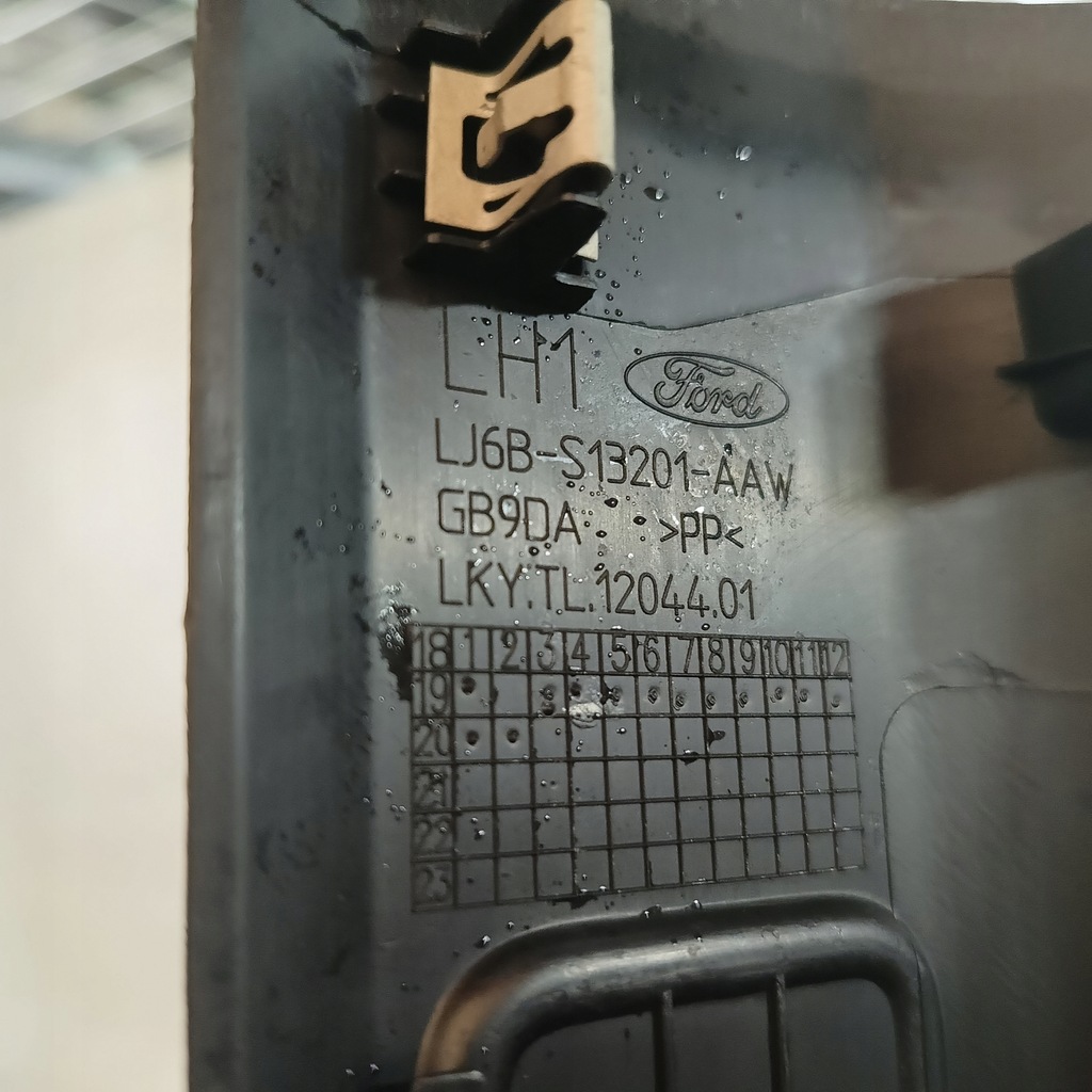 фото №13, Ford escape 20- накладка поріг молдинг usa ліва права